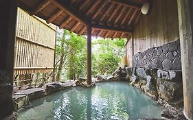 四季倶楽部　フォレスト箱根